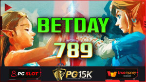 BETDAY789 ทางเข้า PG15K Slot PG Online ฝาก-ถอนไม่มีขั้นต่ำ เดิมพันได้ตลอด 24ชั่วโมง พบกับเกมสล็อตแตกไว BETDAY789